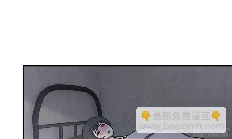 我在末世搬金磚 - 65-出手相助(2/2) - 7