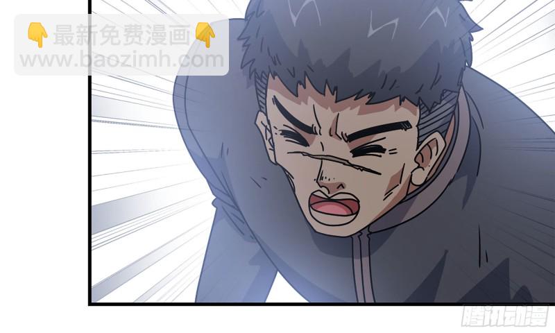 我在末世搬金磚 - 65-出手相助(2/2) - 4