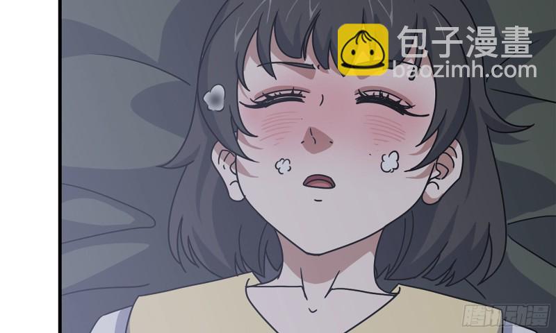 我在末世搬金磚 - 65-出手相助(2/2) - 1