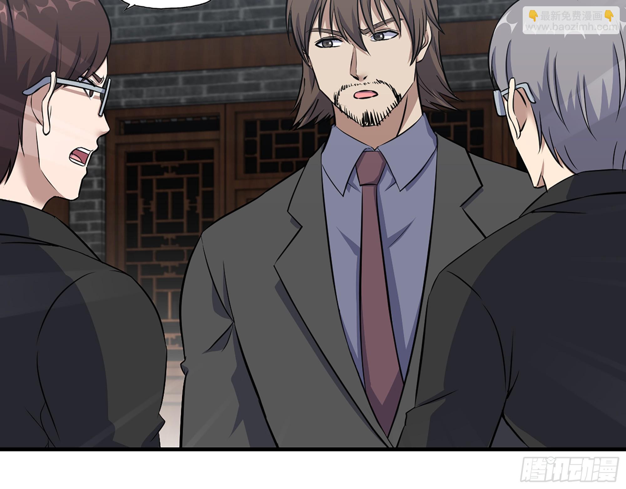 我在末世搬金磚 - 662- 怪物啊！(1/2) - 3