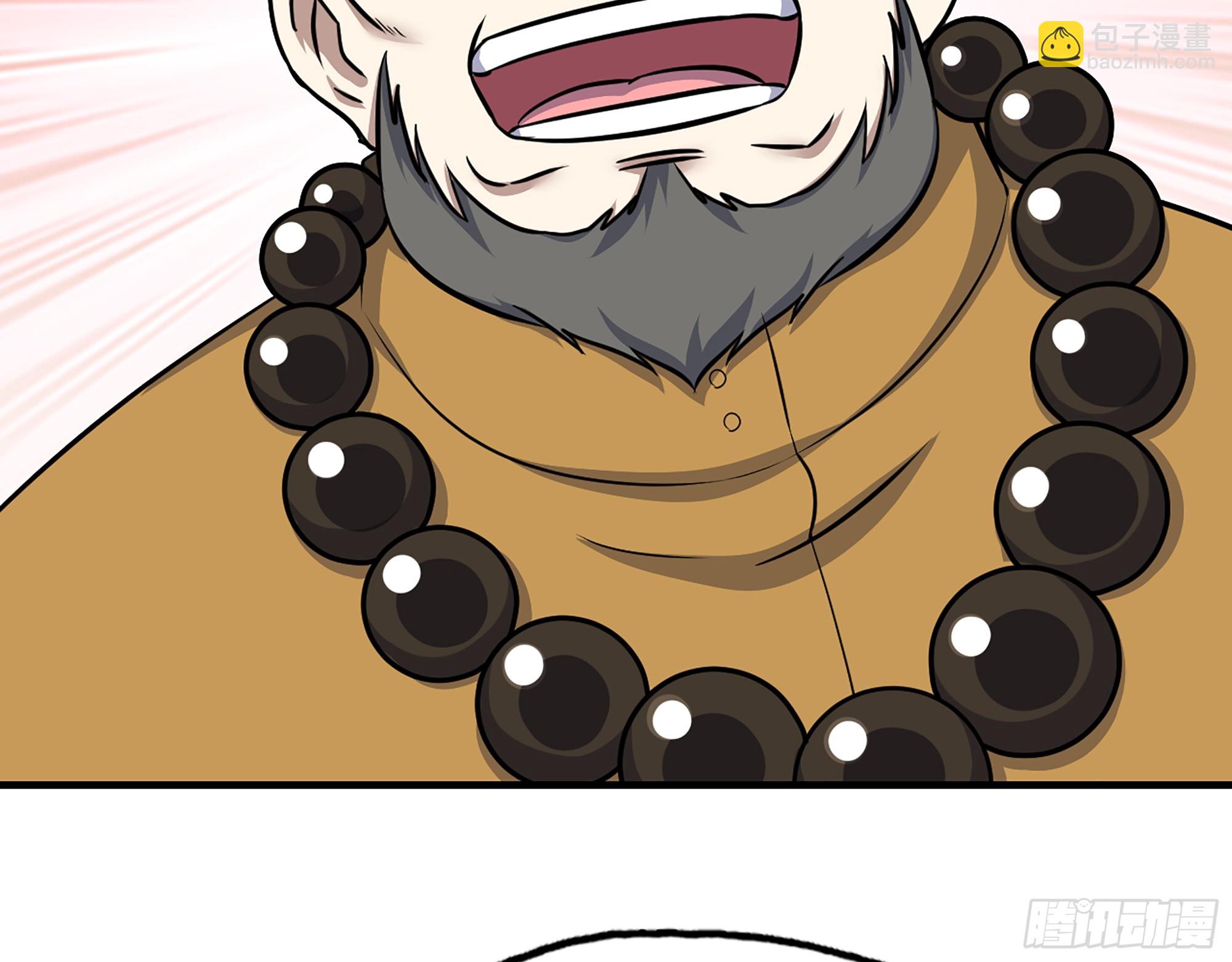 我在末世搬金磚 - 662- 怪物啊！(1/2) - 2