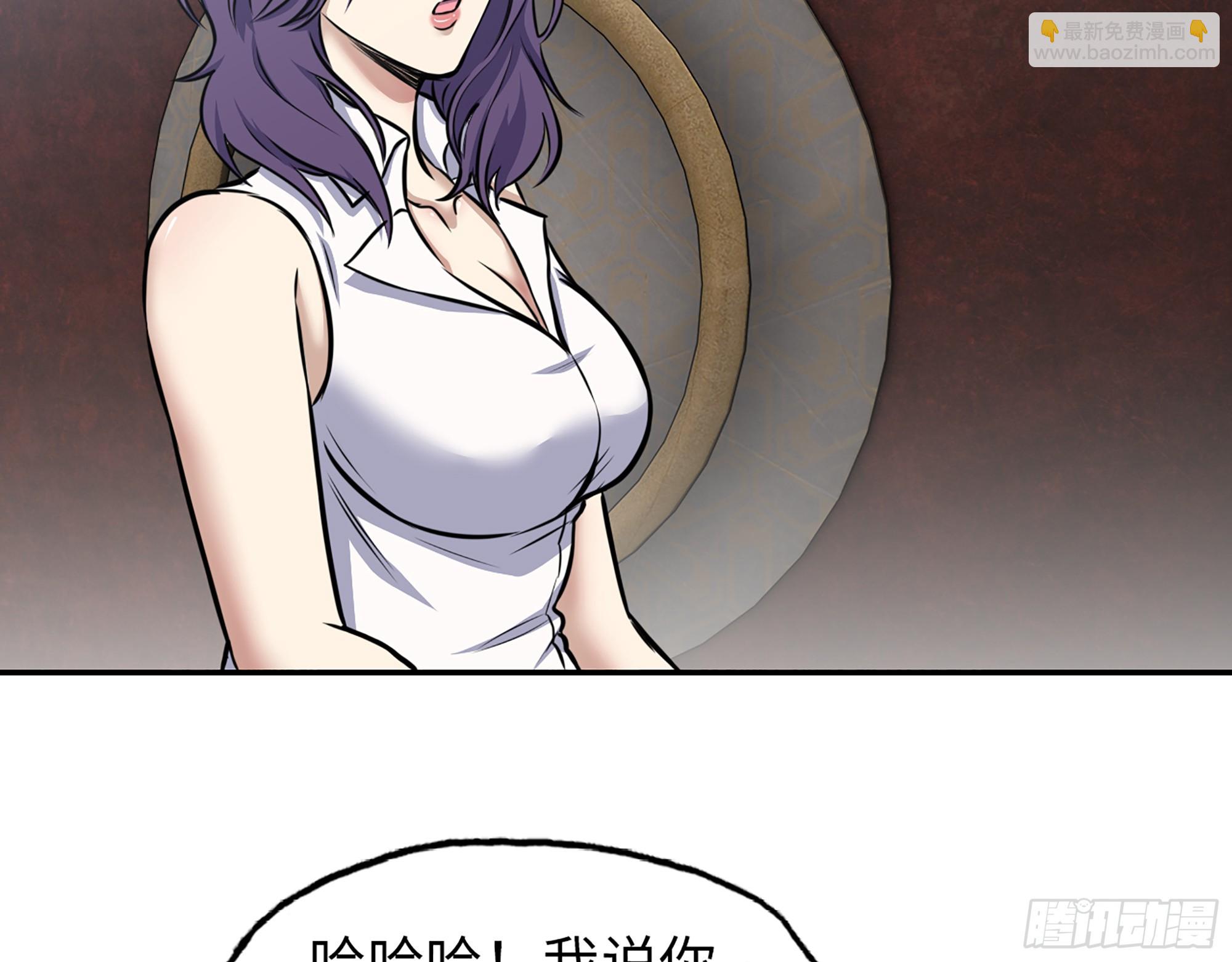 我在末世搬金磚 - 662- 怪物啊！(1/2) - 4