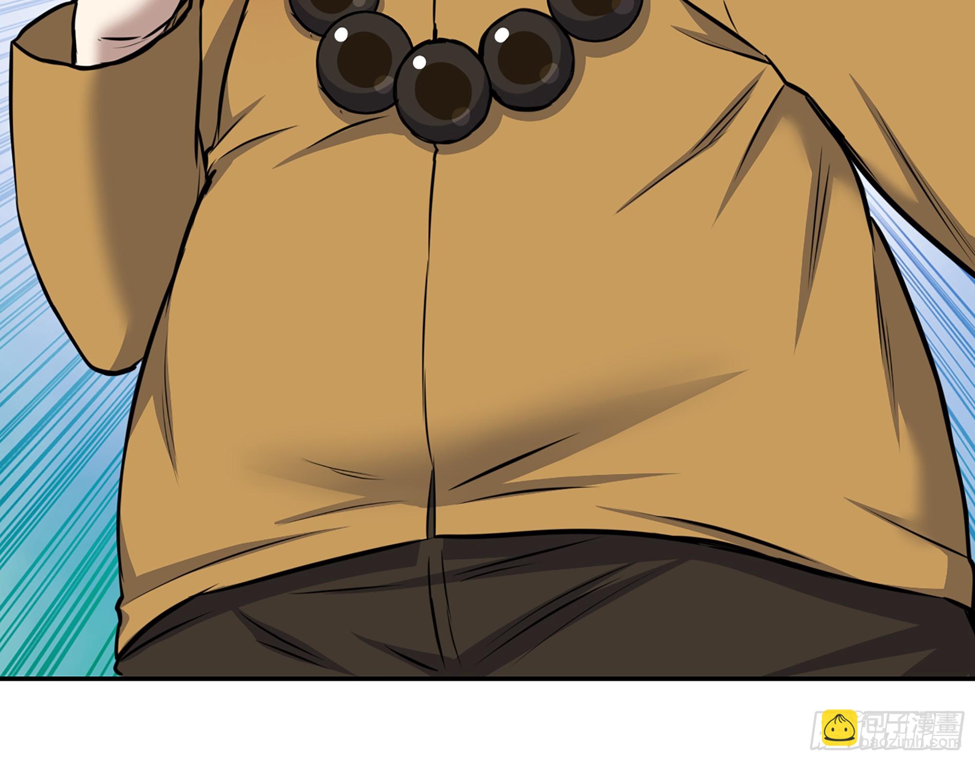 我在末世搬金磚 - 662- 怪物啊！(1/2) - 1