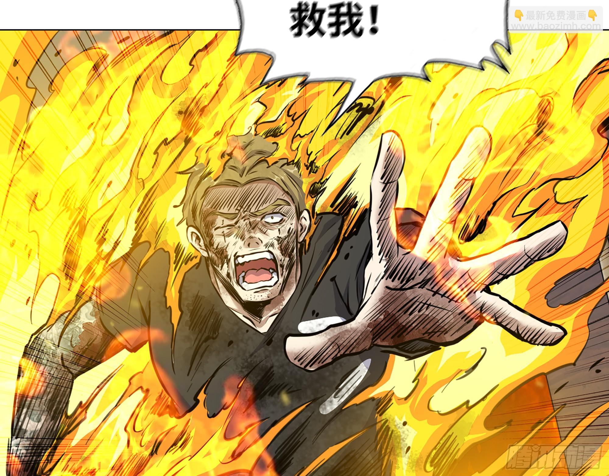 我在末世搬金磚 - 662- 怪物啊！(2/2) - 3