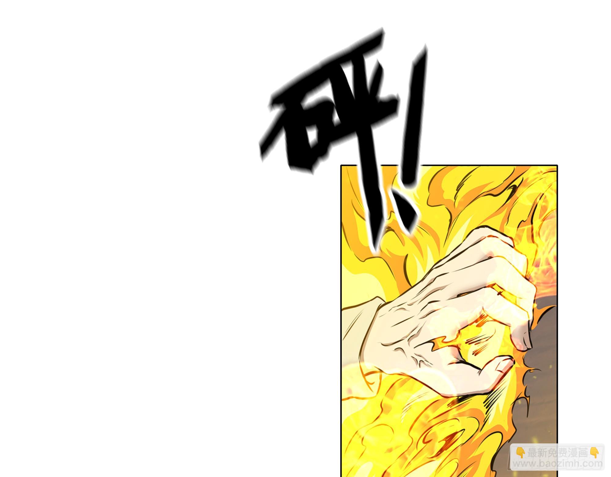 我在末世搬金磚 - 662- 怪物啊！(2/2) - 4