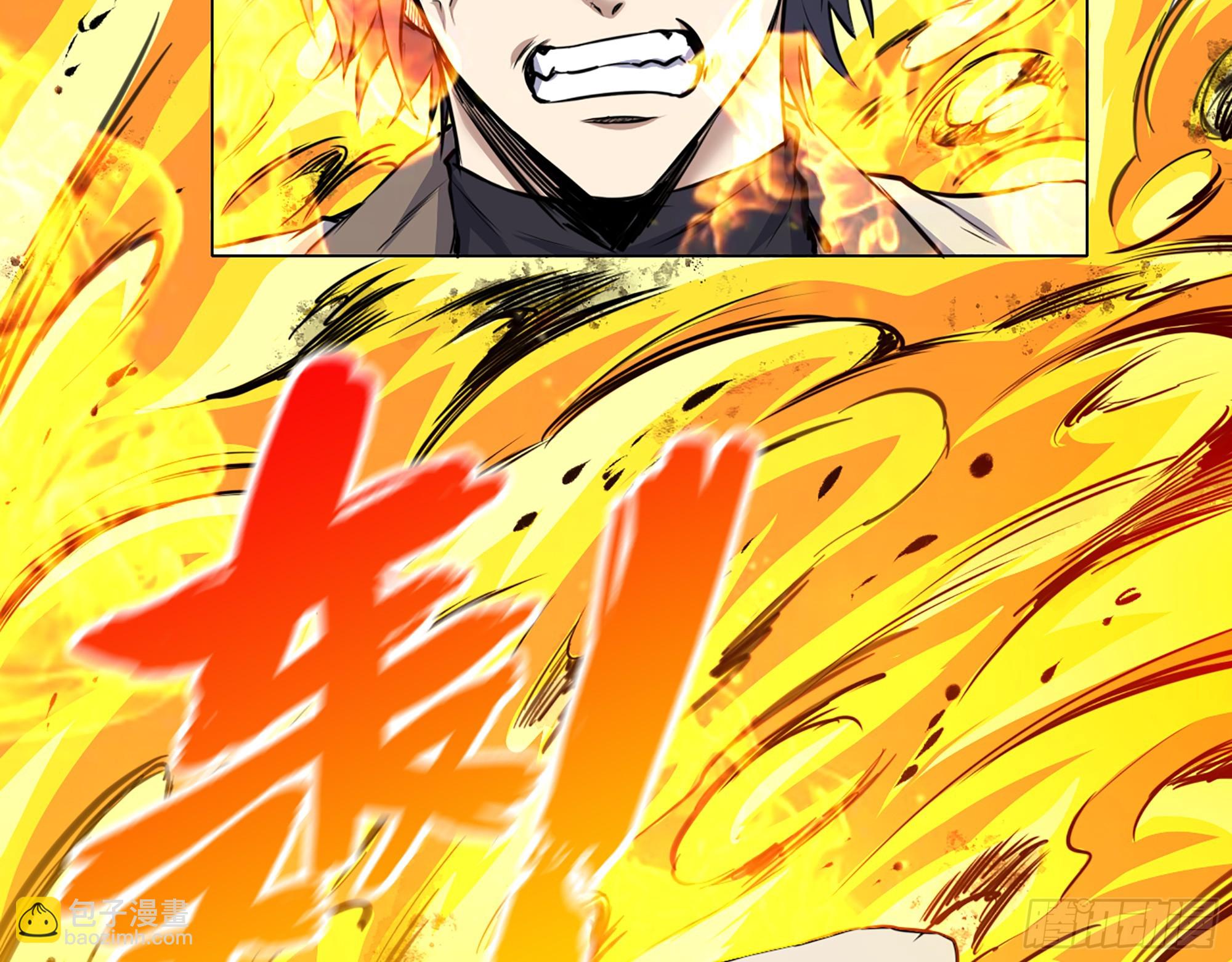 我在末世搬金磚 - 662- 怪物啊！(2/2) - 4