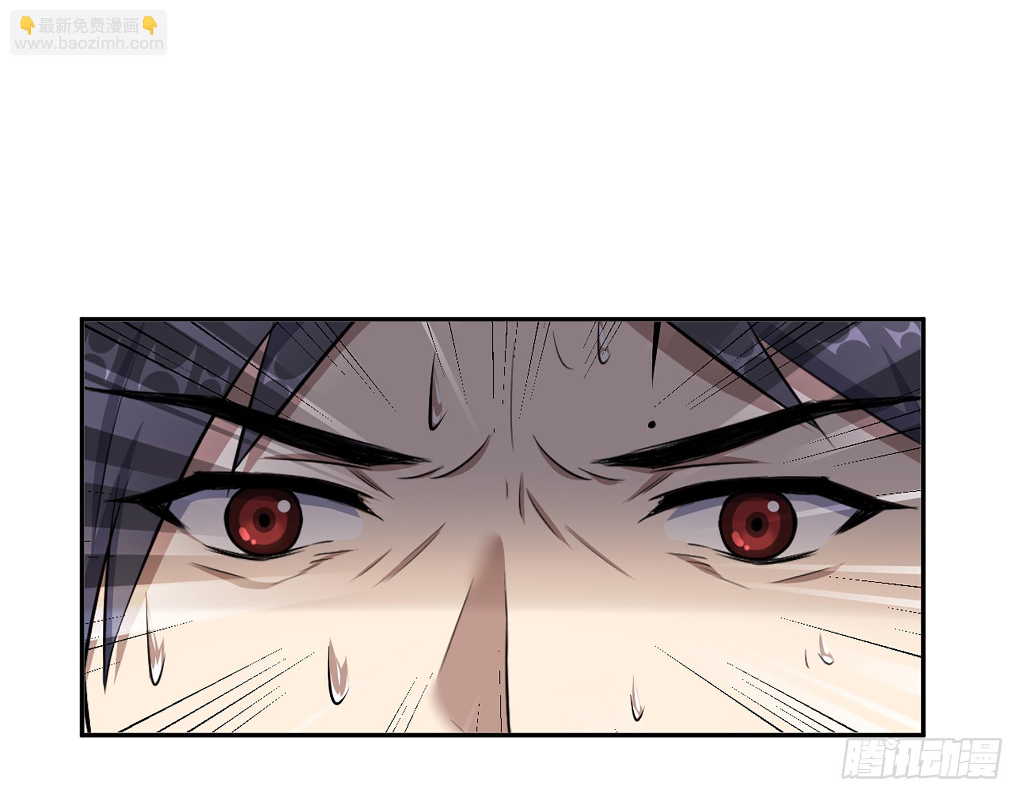 我在末世搬金磚 - 666- 謝謝(2/2) - 5