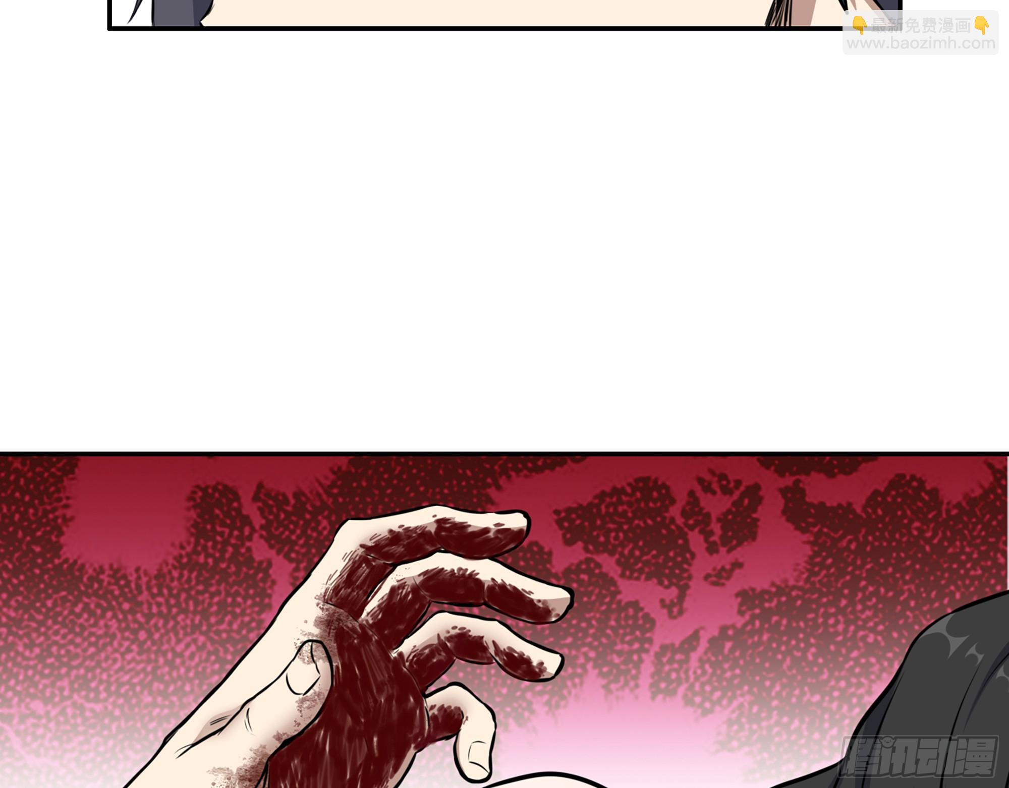 我在末世搬金磚 - 666- 謝謝(2/2) - 5