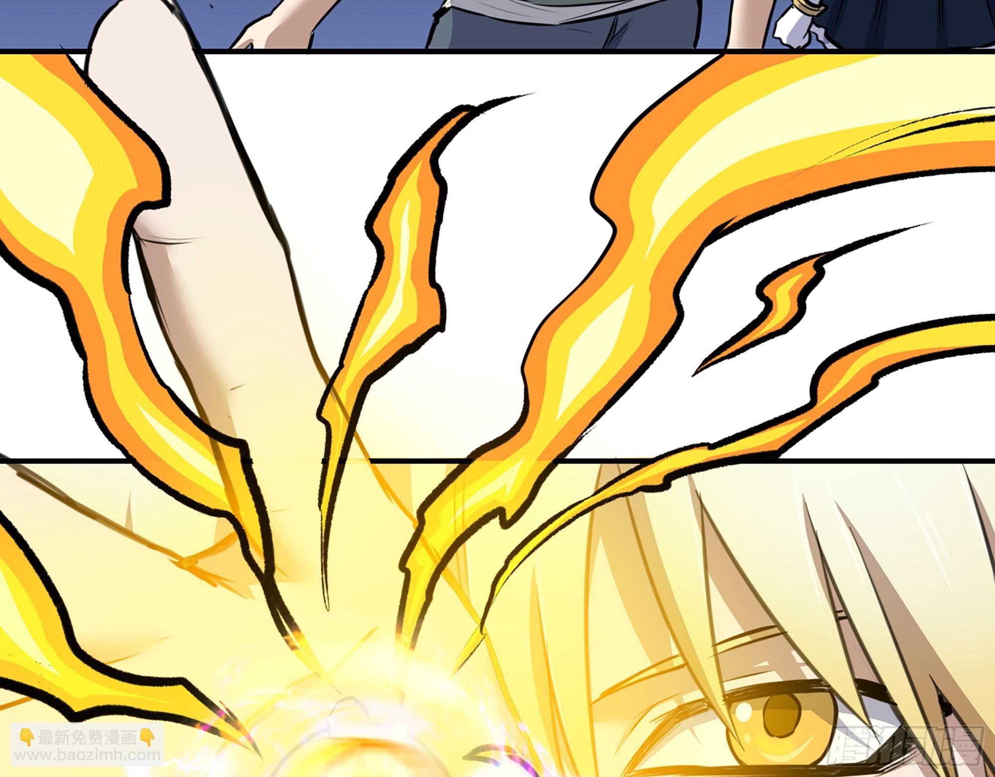 我在末世搬金磚 - 668- 答對有獎(2/2) - 5