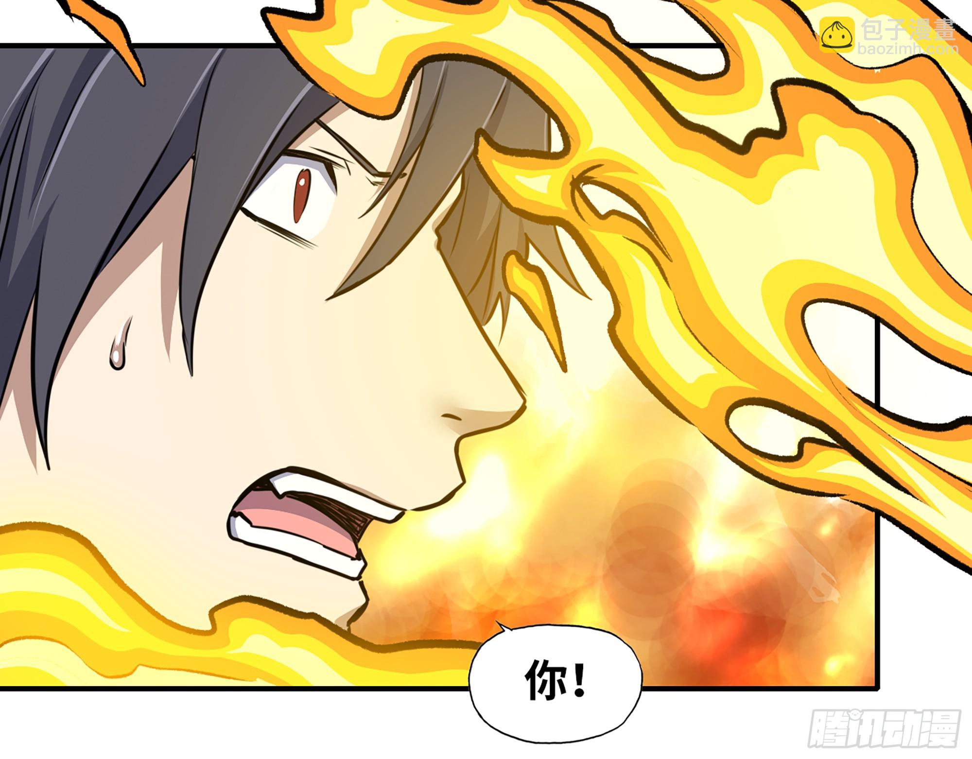 我在末世搬金磚 - 668- 答對有獎(2/2) - 1