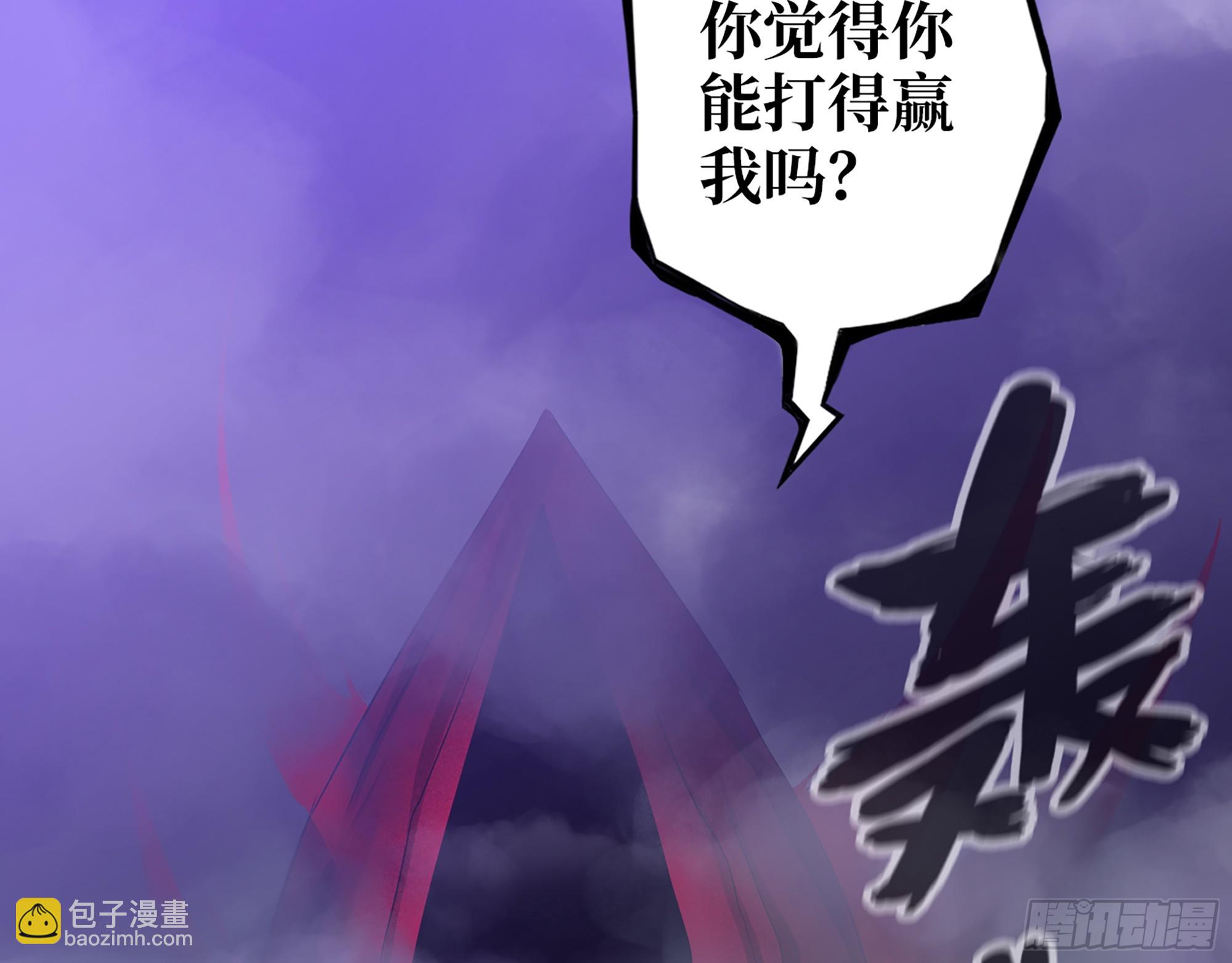 我在末世搬金磚 - 670- 礙事的穿越者(1/2) - 7