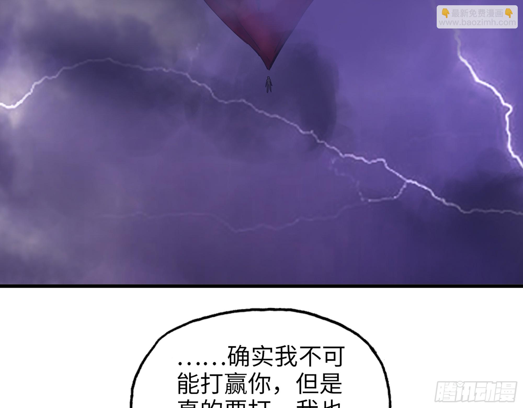 我在末世搬金磚 - 670- 礙事的穿越者(1/2) - 1