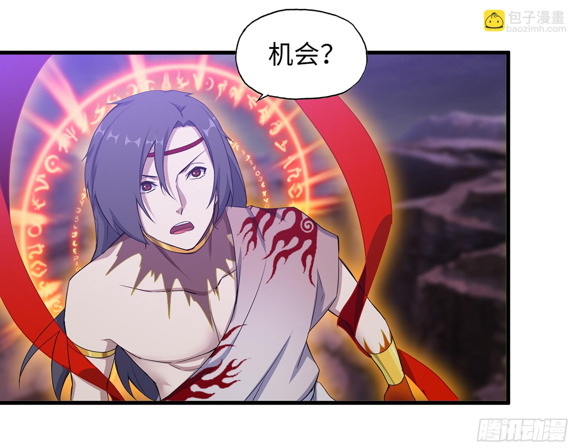 我在末世搬金磚 - 670- 礙事的穿越者(1/2) - 5