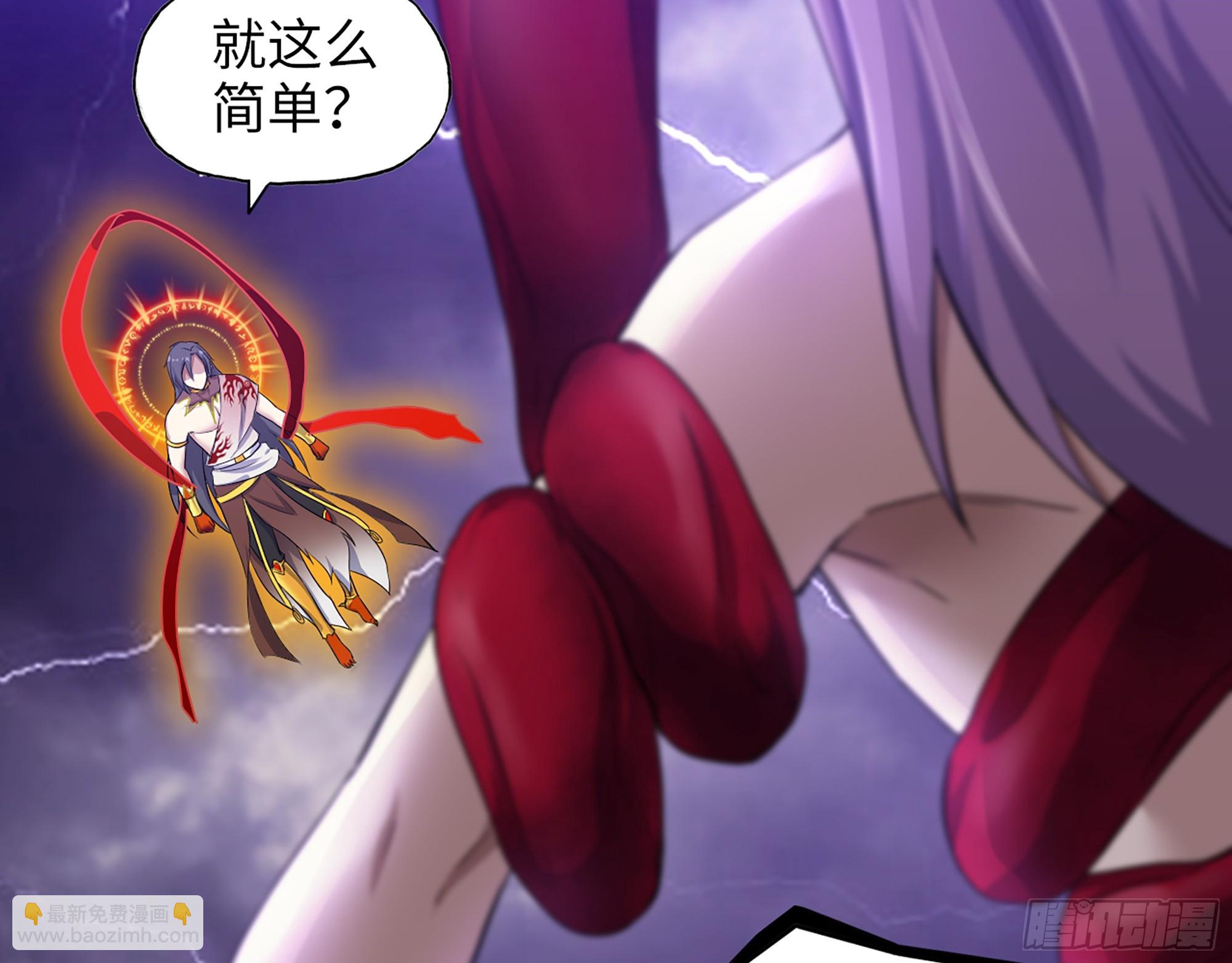 我在末世搬金磚 - 670- 礙事的穿越者(1/2) - 4