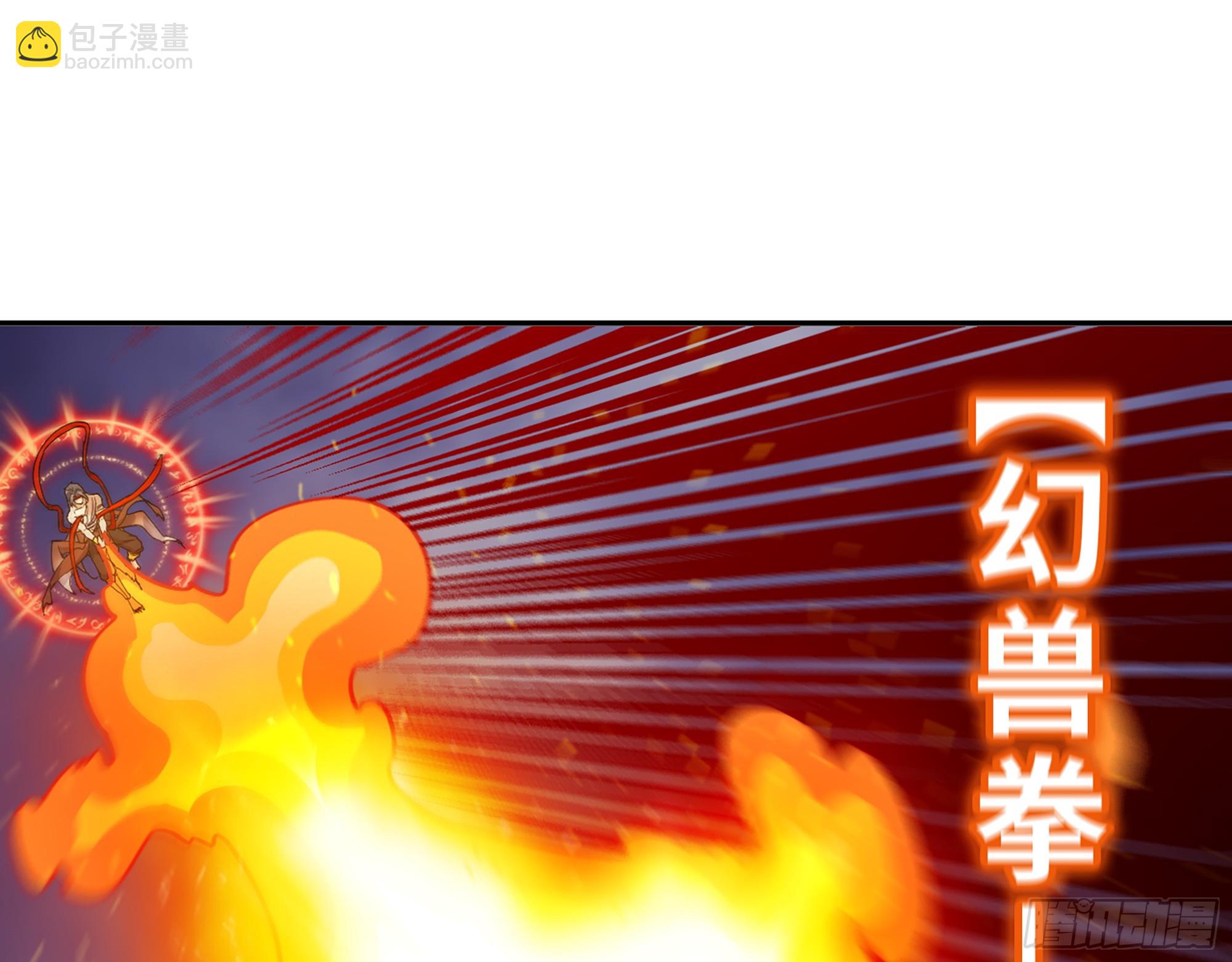 我在末世搬金磚 - 670- 礙事的穿越者(1/2) - 2