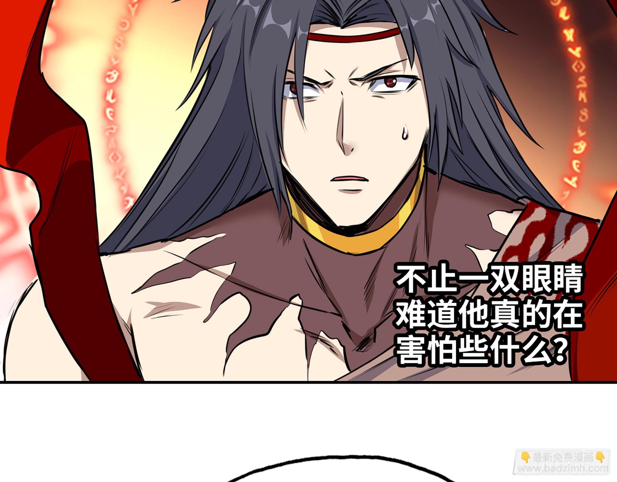 我在末世搬金磚 - 672- 交易(1/2) - 1