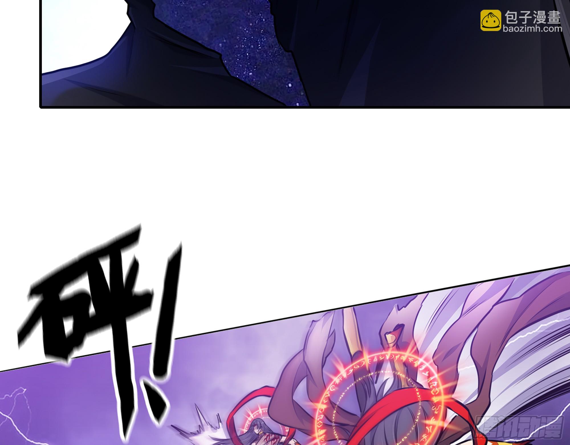 我在末世搬金磚 - 672- 交易(1/2) - 3