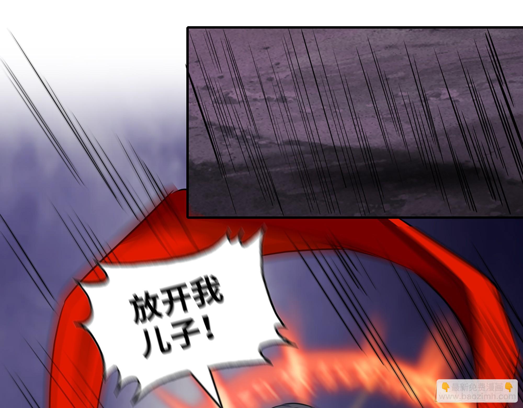 我在末世搬金磚 - 672- 交易(1/2) - 3