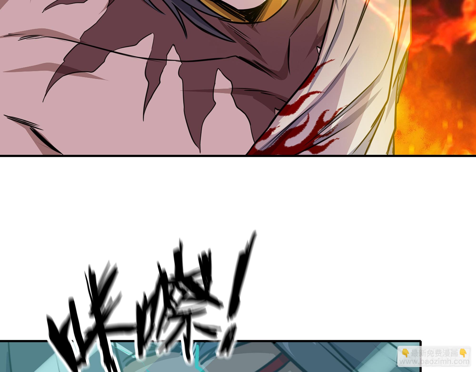 我在末世搬金磚 - 672- 交易(1/2) - 3