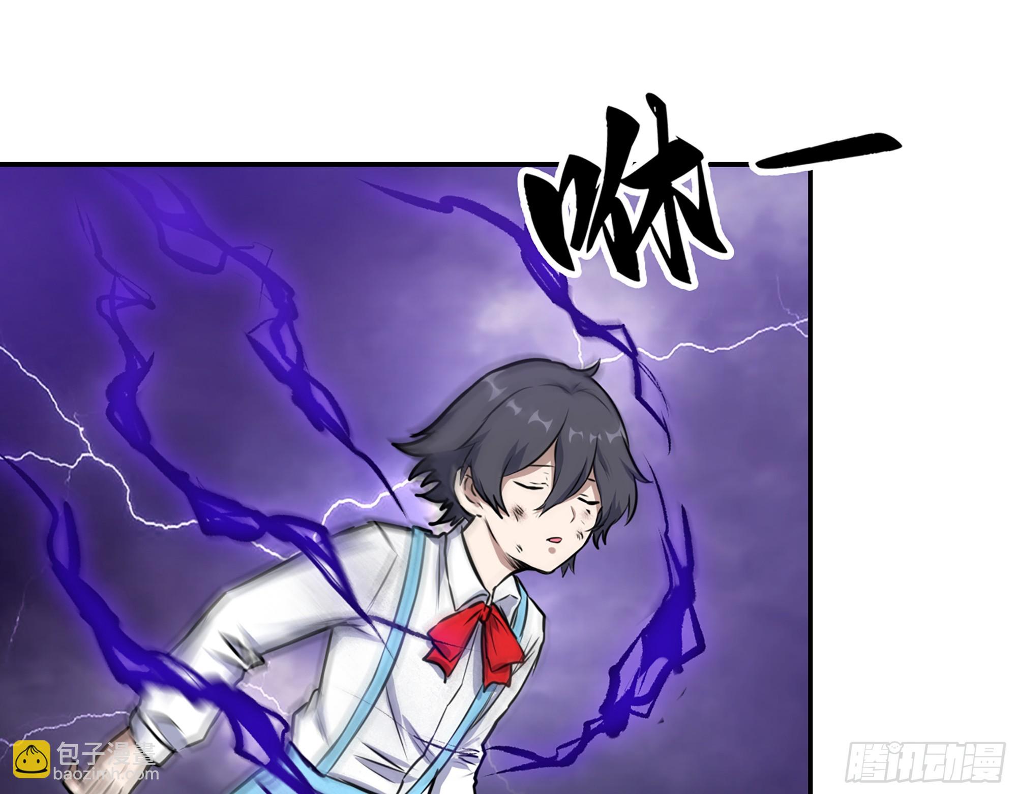 我在末世搬金磚 - 672- 交易(2/2) - 6