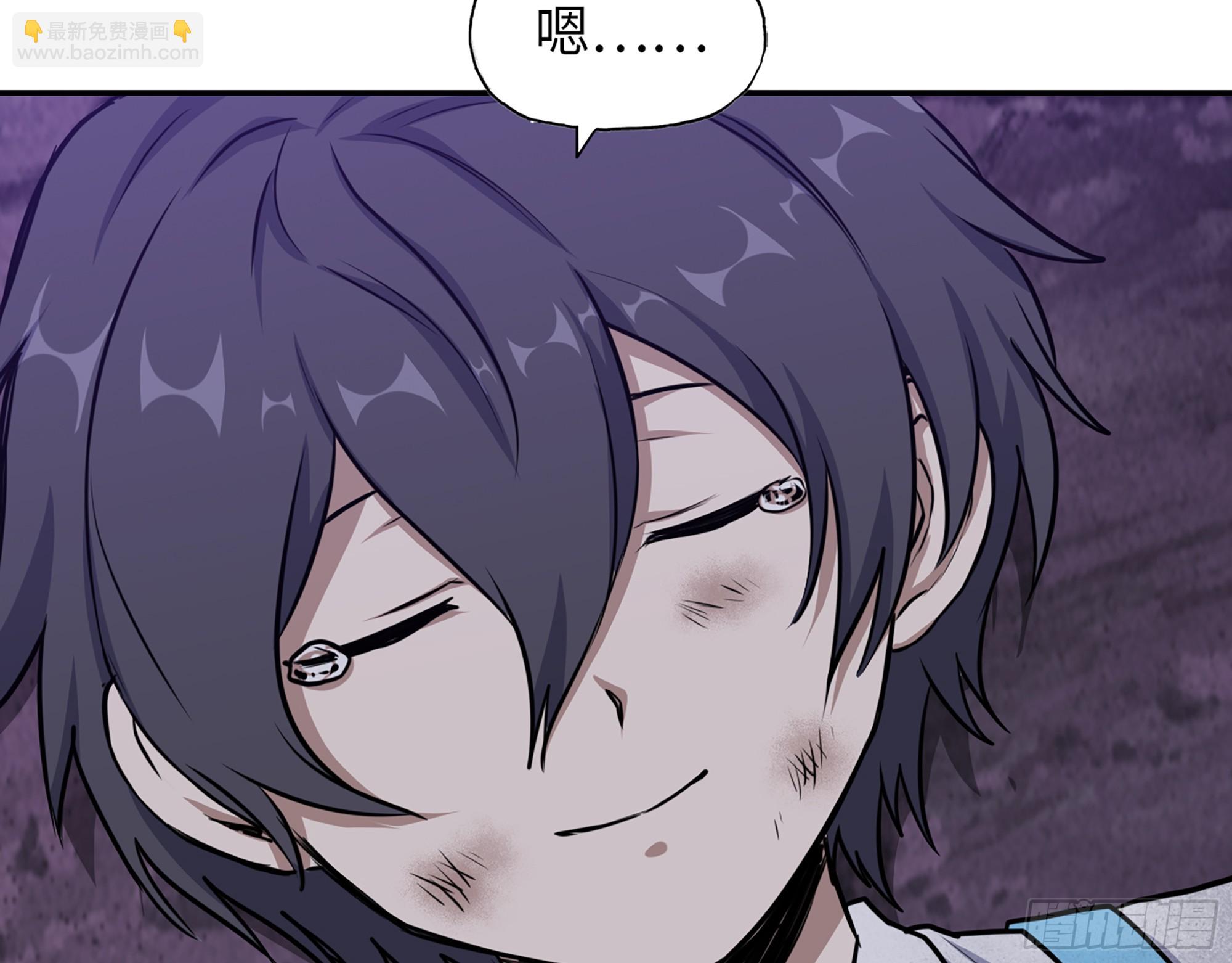 我在末世搬金磚 - 672- 交易(2/2) - 6