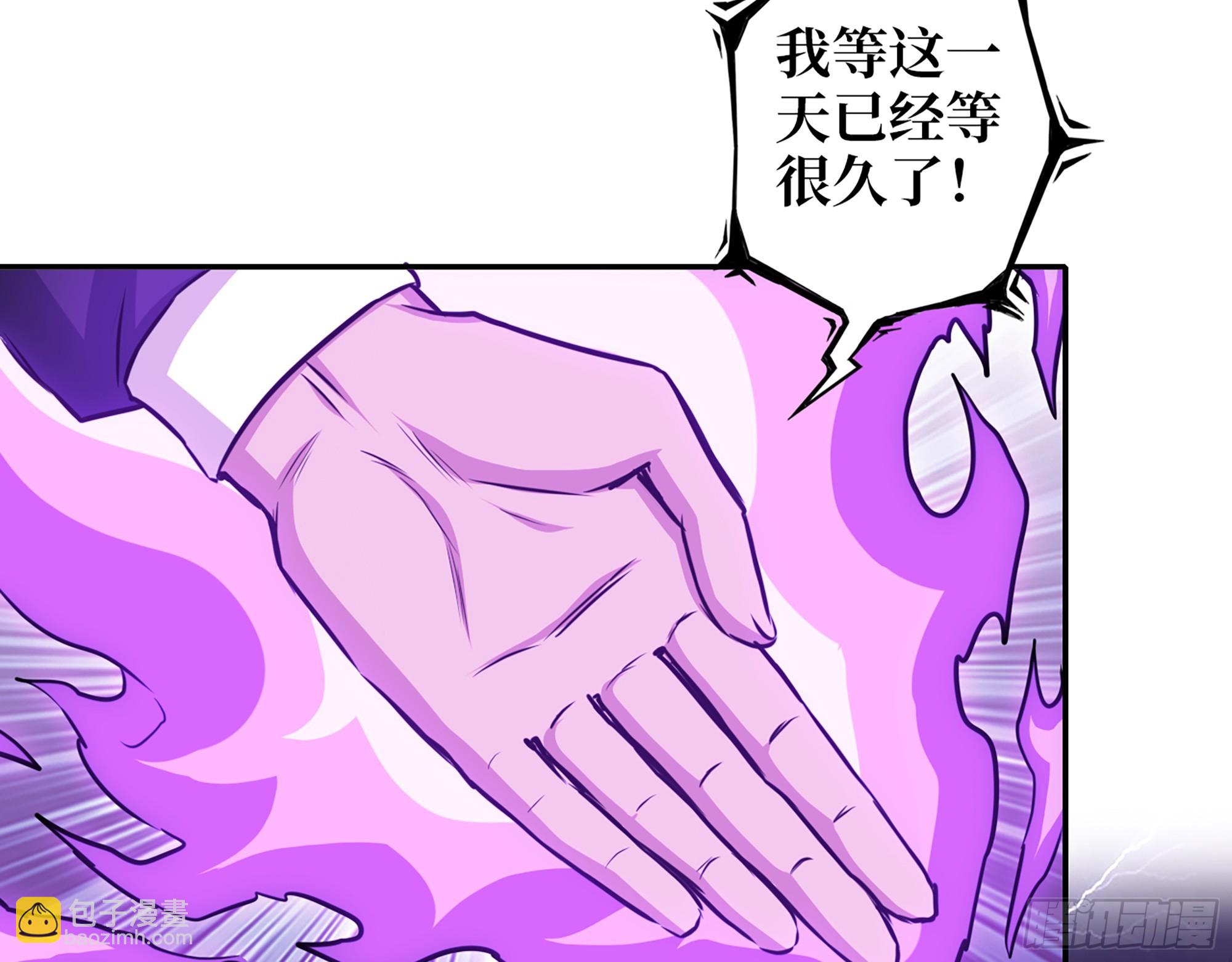 我在末世搬金磚 - 672- 交易(2/2) - 4