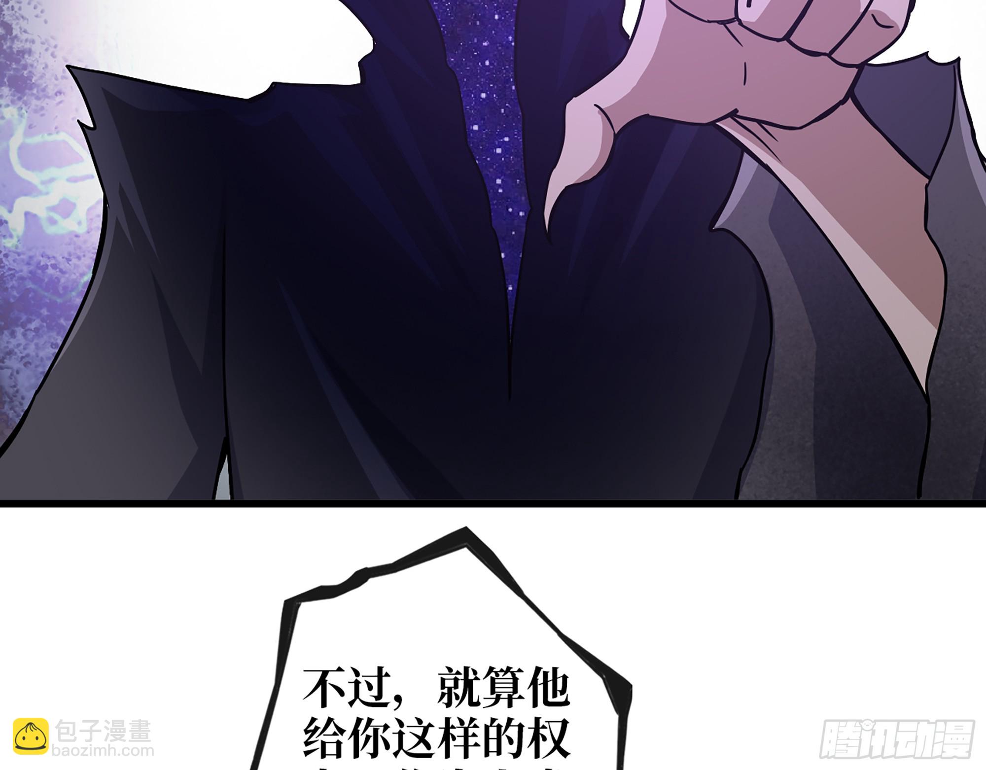 我在末世搬金磚 - 674- 傻孩子(1/2) - 1