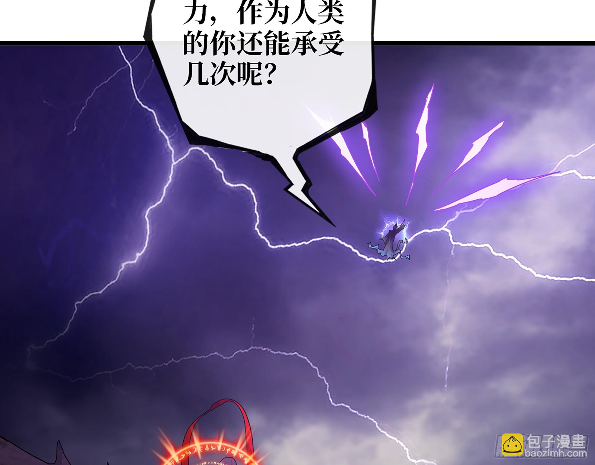 我在末世搬金磚 - 674- 傻孩子(1/2) - 2