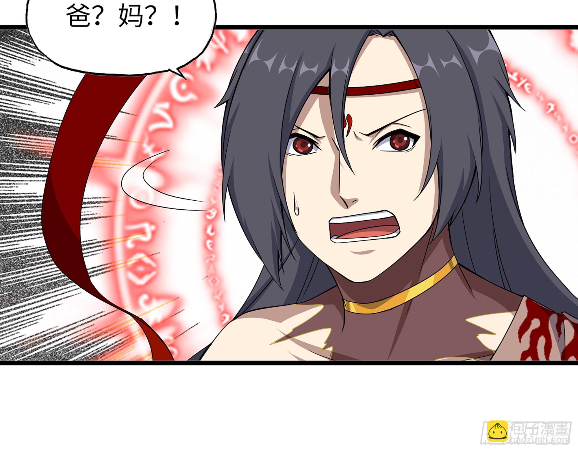 我在末世搬金磚 - 674- 傻孩子(1/2) - 2