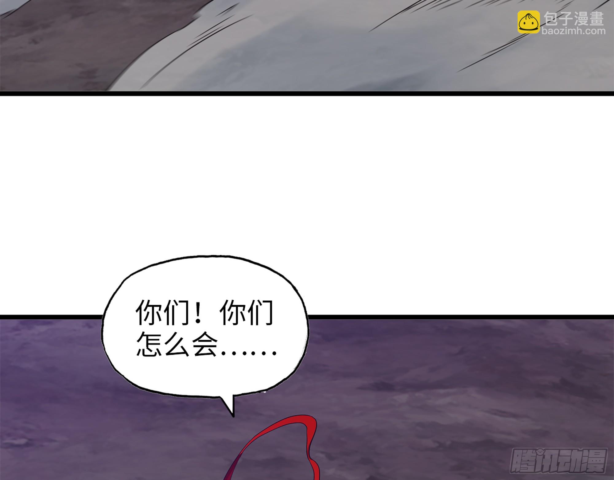 我在末世搬金磚 - 674- 傻孩子(1/2) - 6