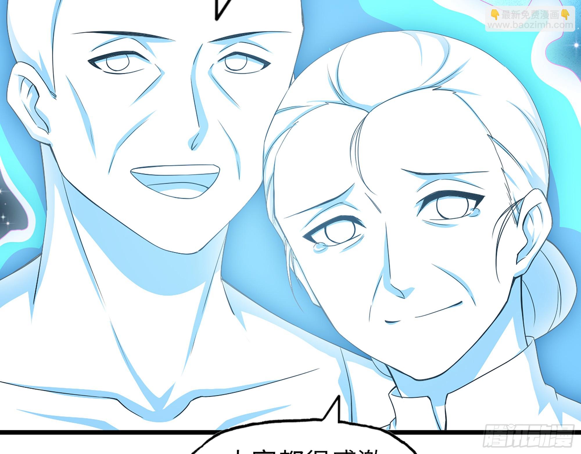 我在末世搬金磚 - 674- 傻孩子(1/2) - 4