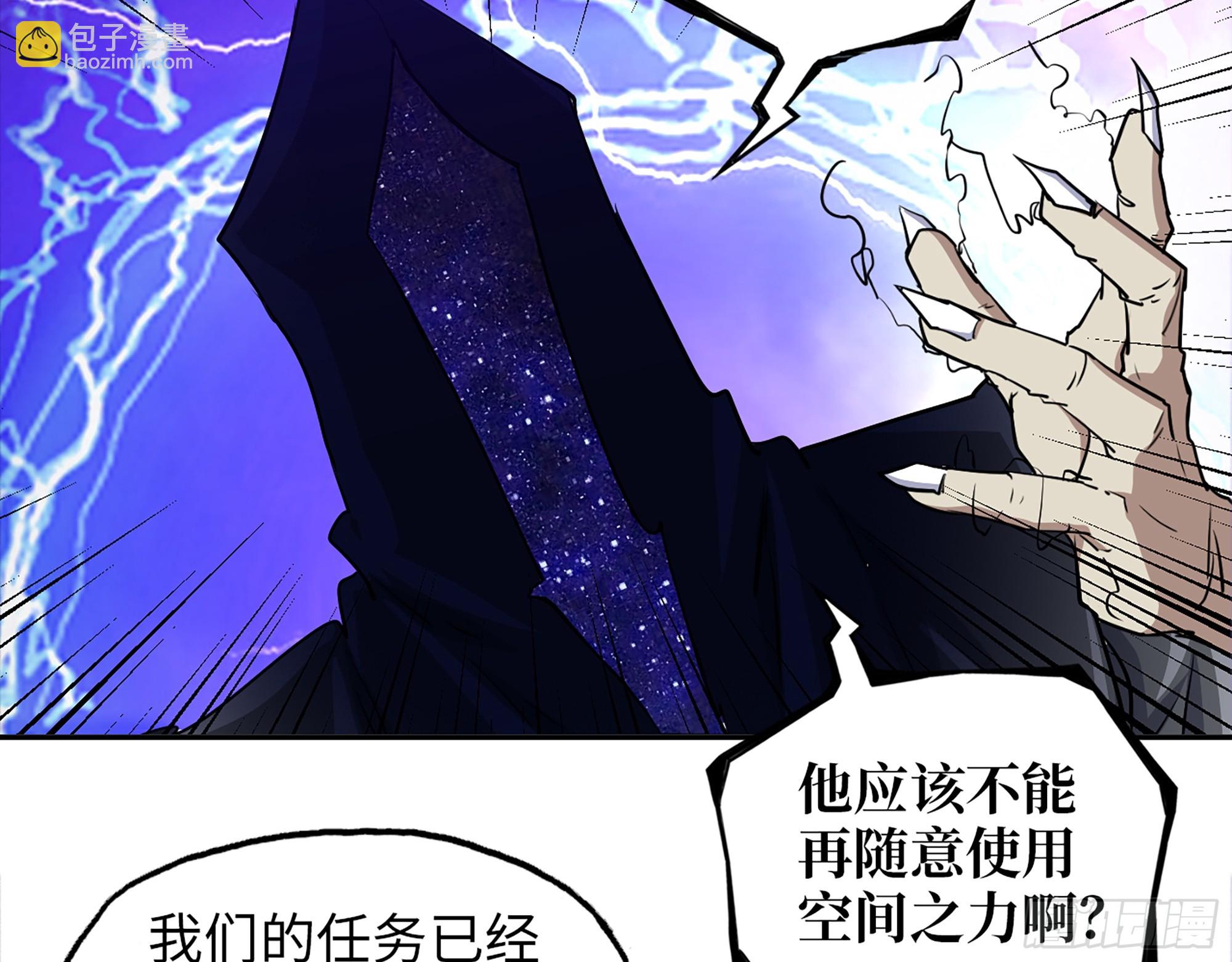 我在末世搬金磚 - 674- 傻孩子(2/2) - 1