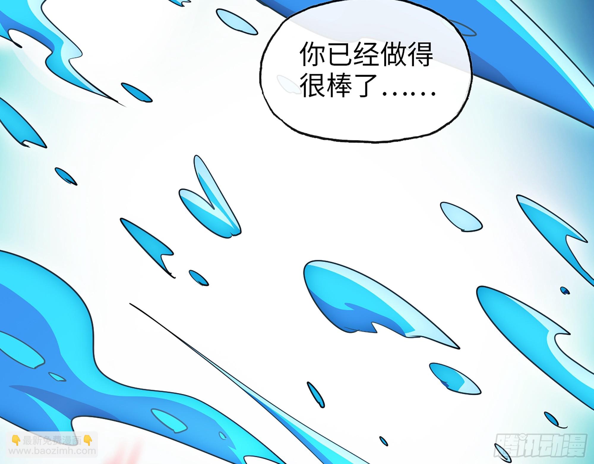 我在末世搬金磚 - 674- 傻孩子(2/2) - 4