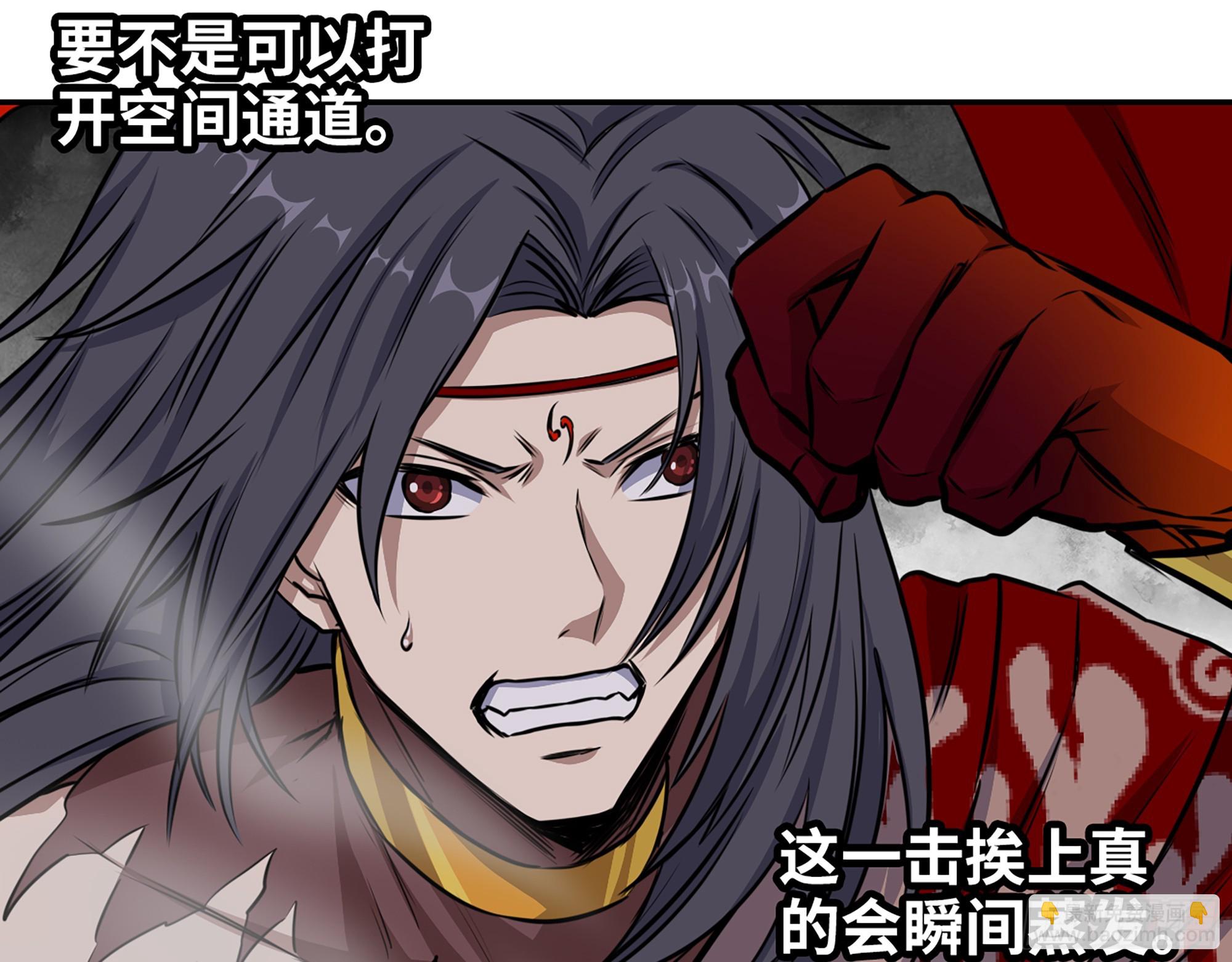 我在末世搬金磚 - 674- 傻孩子(1/2) - 7