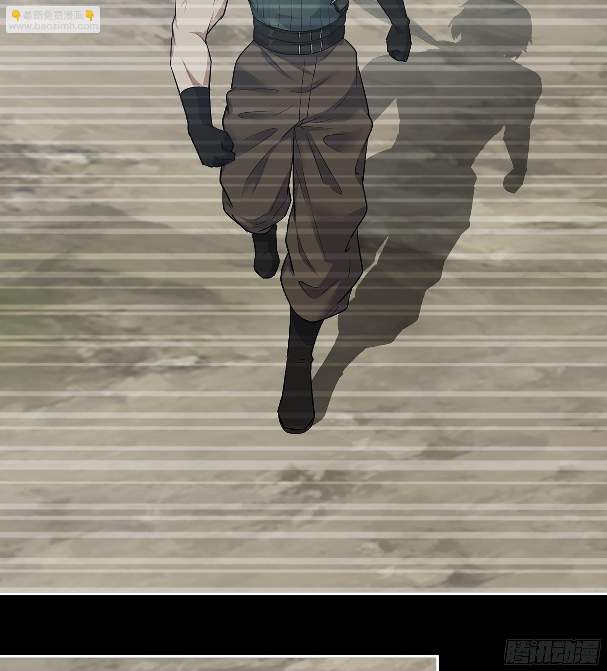 我在末世搬金磚 - 698 01- 新世界(1/2) - 1