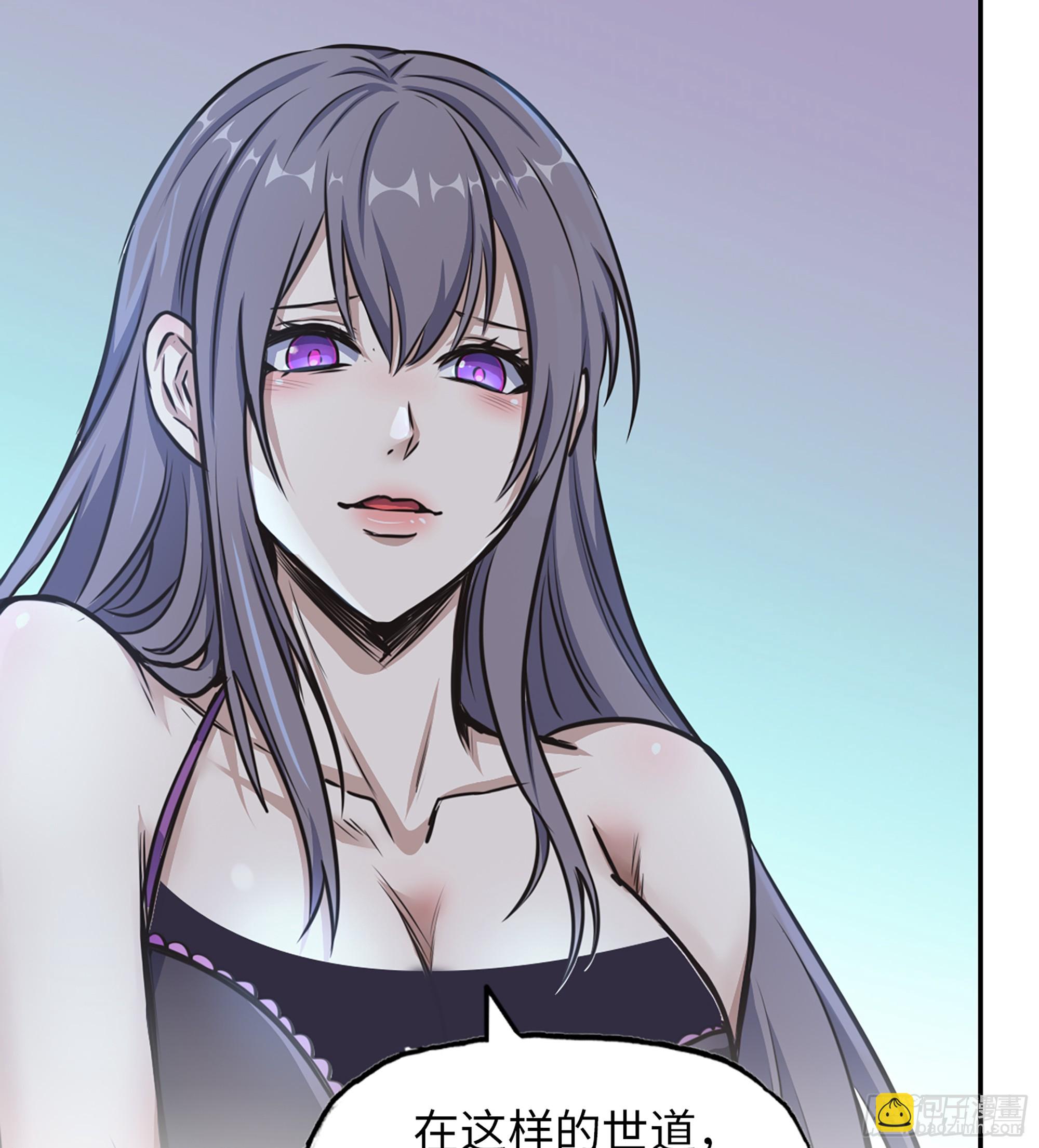 我在末世搬金磚 - 698 01- 新世界(1/2) - 5