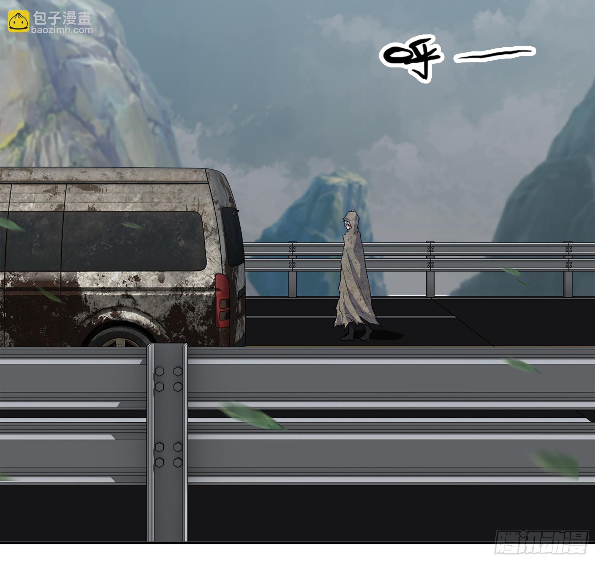 我在末世搬金磚 - 698 01- 新世界(2/2) - 4