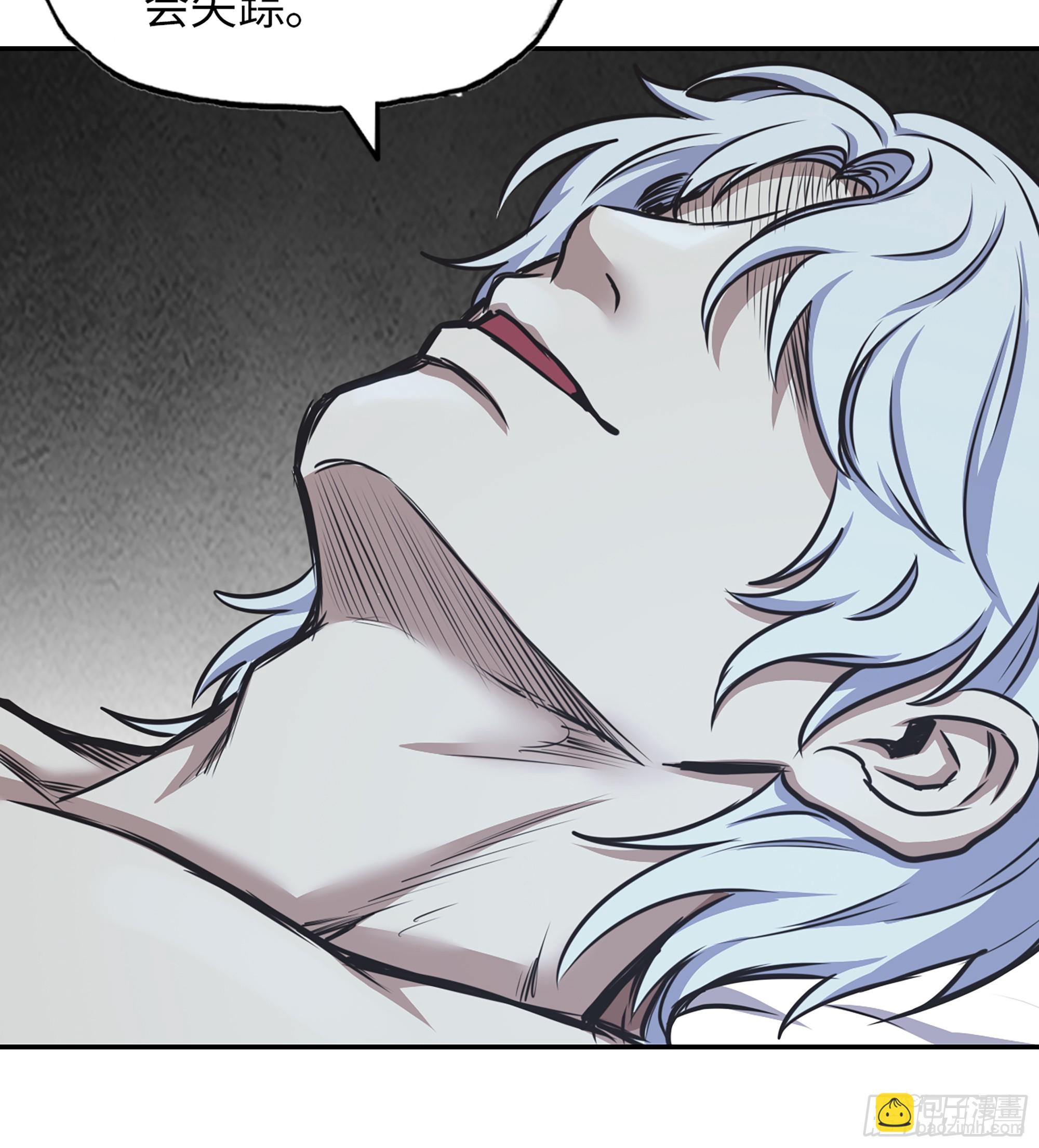 我在末世搬金磚 - 698 01- 新世界(1/2) - 8