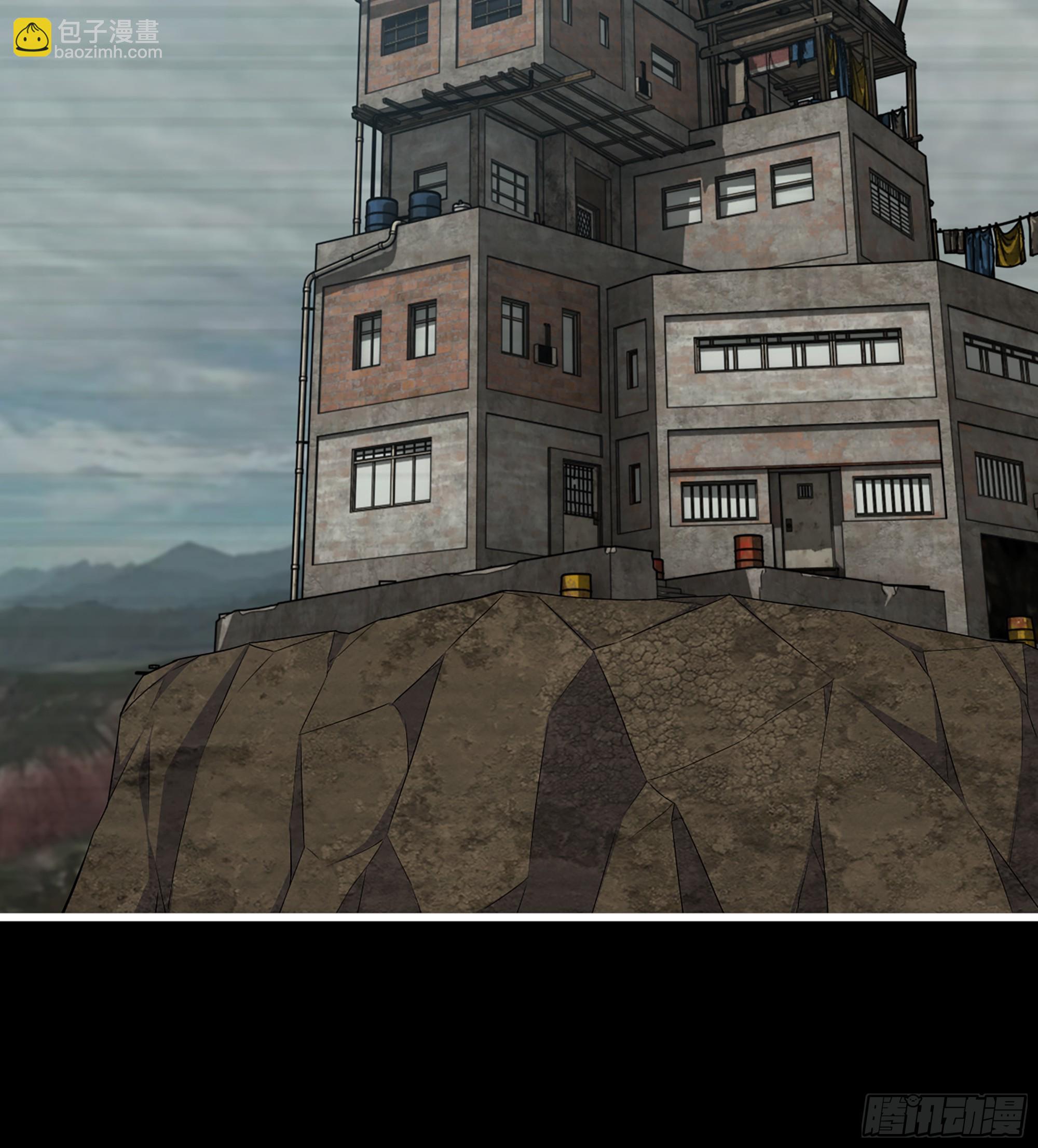 我在末世搬金磚 - 700 03- 特派員(2/2) - 1