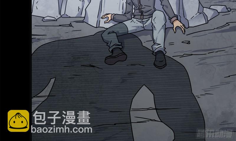 我在末世搬金磚 - 67-屍王(2/2) - 2