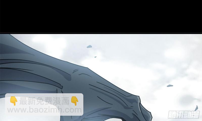 我在末世搬金磚 - 67-屍王(2/2) - 7