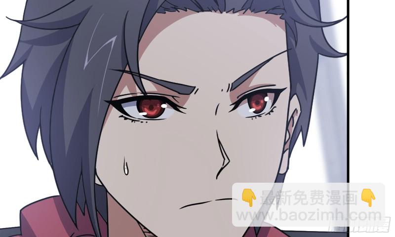 我在末世搬金磚 - 67-屍王(2/2) - 5