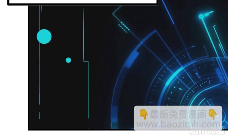 我在末世搬金磚 - 67-屍王(2/2) - 7