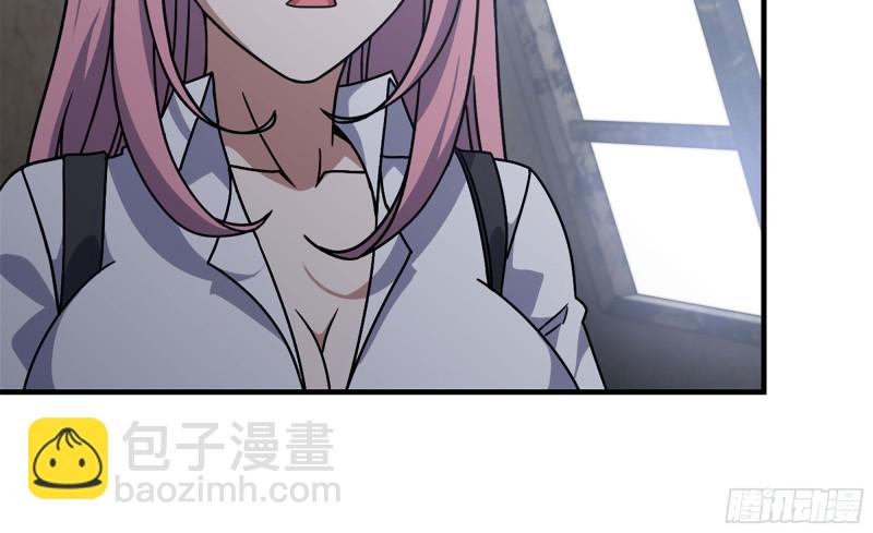 我在末世搬金磚 - 67-屍王(2/2) - 5