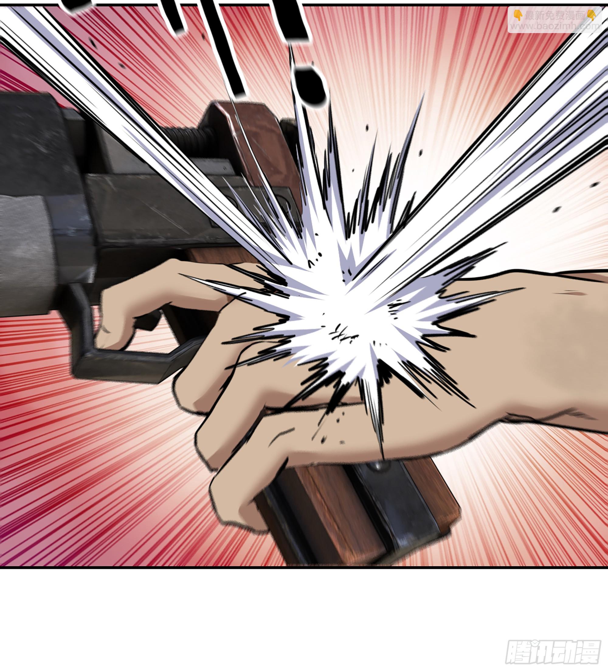 我在末世搬金磚 - 702 05- 逃脫(1/2) - 8