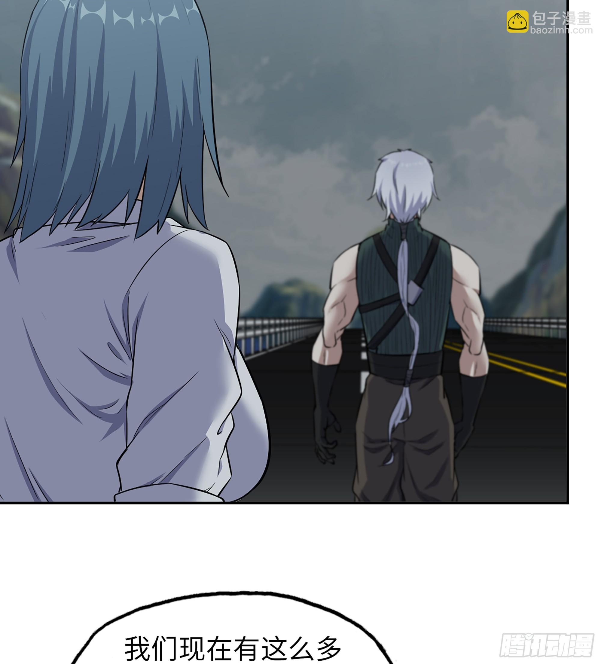 我在末世搬金磚 - 702 05- 逃脫(2/2) - 2