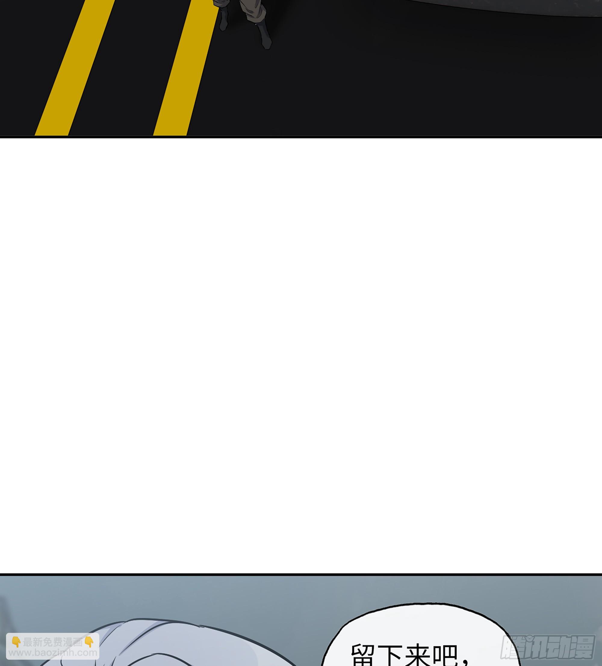 我在末世搬金磚 - 702 05- 逃脫(2/2) - 1