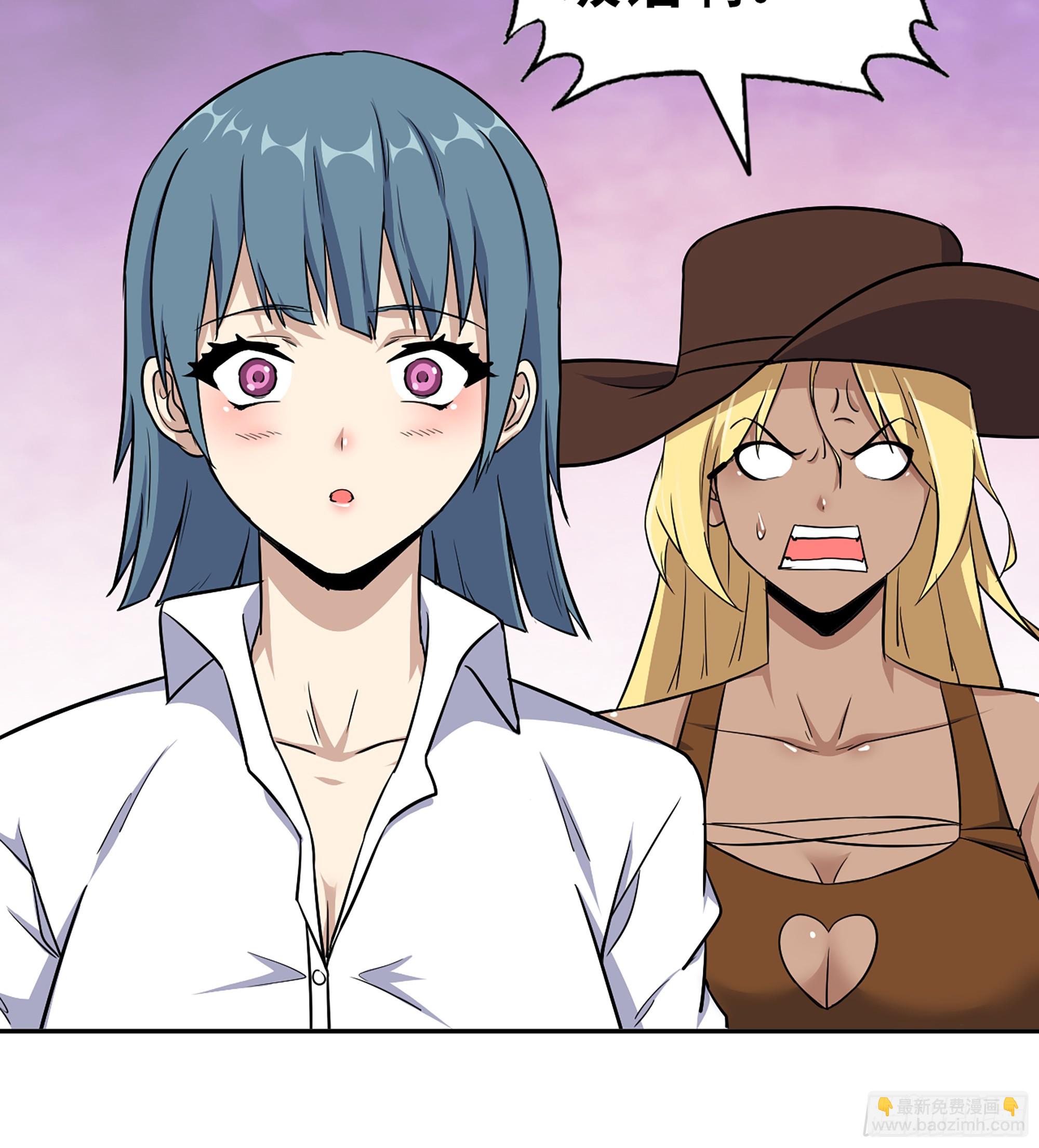 我在末世搬金磚 - 702 05- 逃脫(2/2) - 2