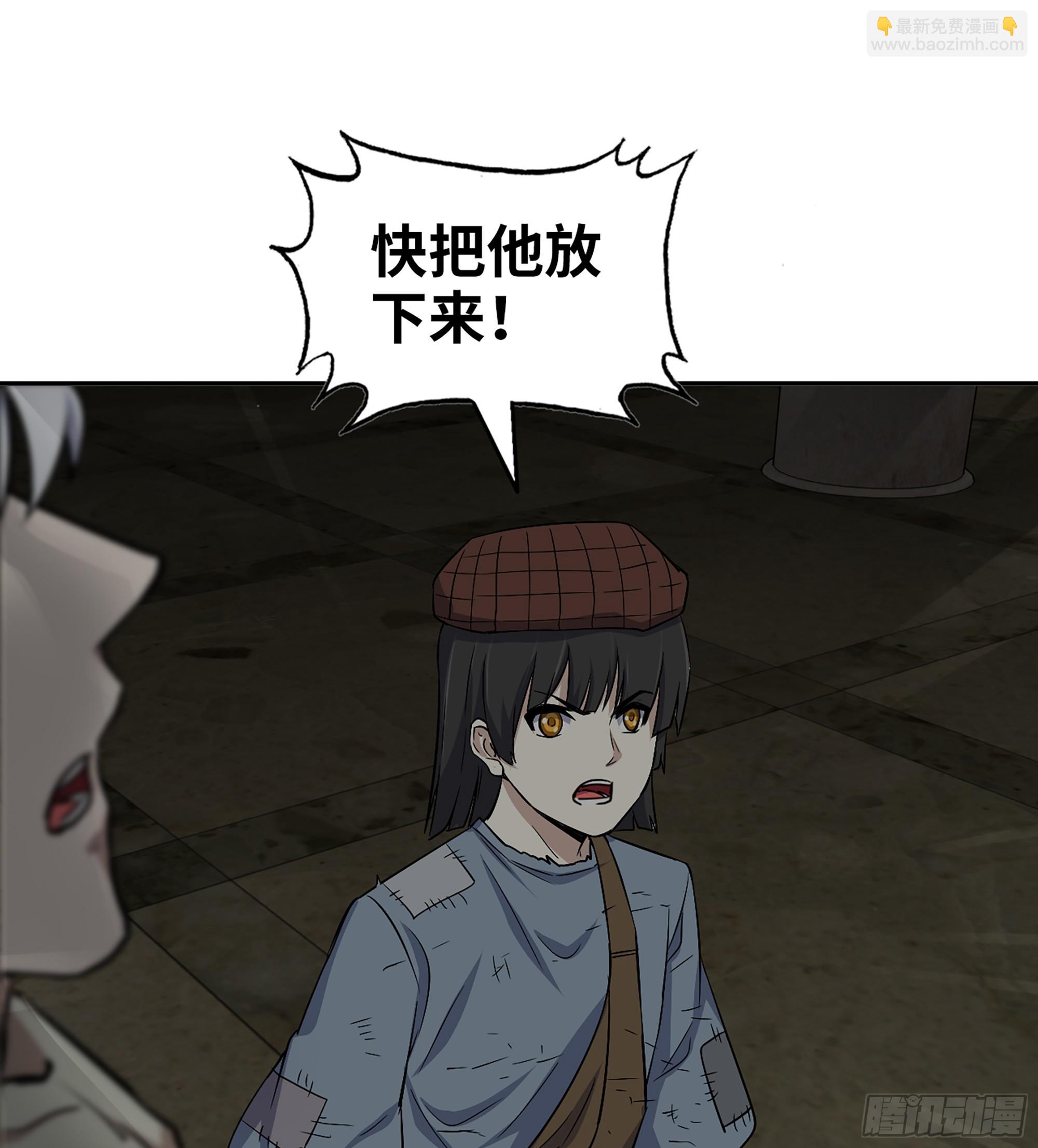 我在末世搬金磚 - 704 07- B計劃(2/2) - 2