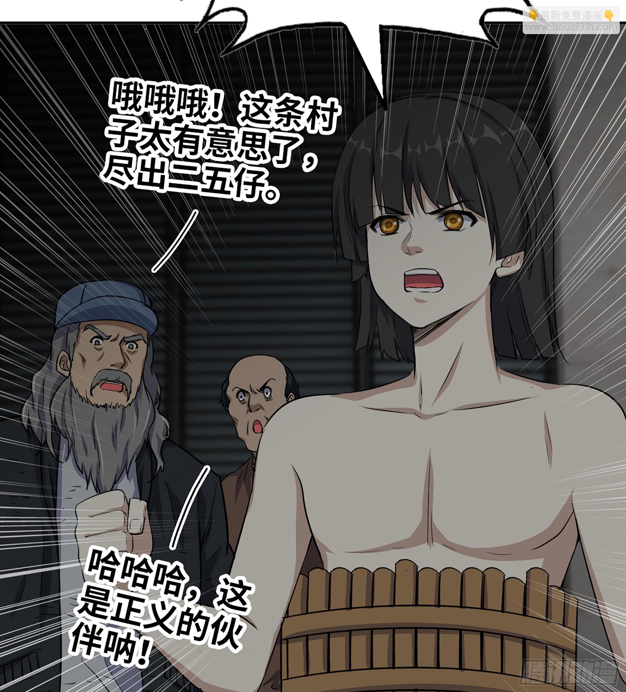 我在末世搬金磚 - 704 07- B計劃(2/2) - 2